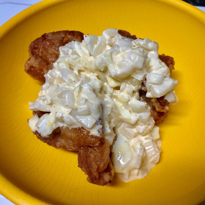 時短玉ねぎたっぷりタルタルチキン